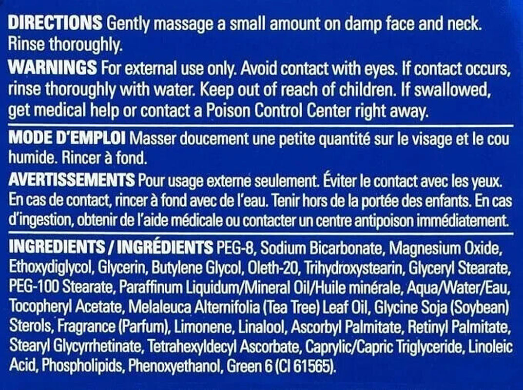 ZO Skin Health Exfoliating Polish - 65G /2.3 Oz