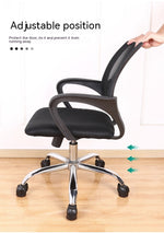 Office Chair Wheel/Castor Cover