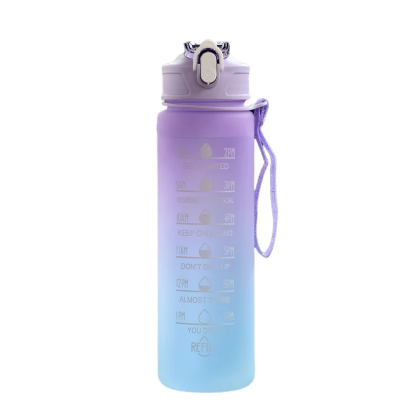 Time-Marked Sports Water Bottle with Straw