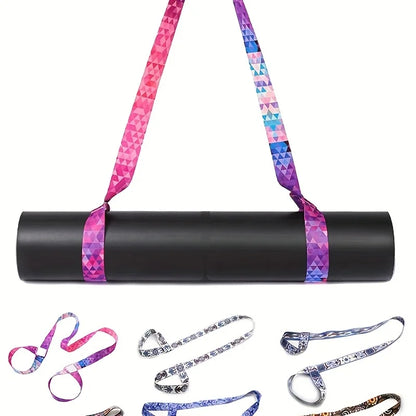 Adjustable Yoga Mat Straps