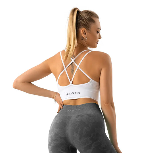 Seamless Sports Bra